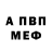 Метадон VHQ Kivi Leocadio