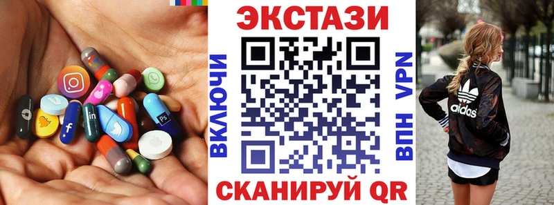 OMG зеркало  Королёв  Экстази круглые  купить наркотики цена 