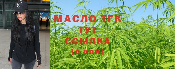 дмт Абинск