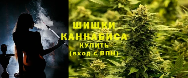дурь Абдулино